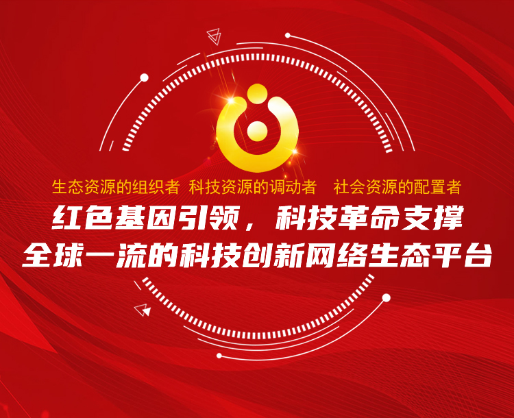 首页轮播